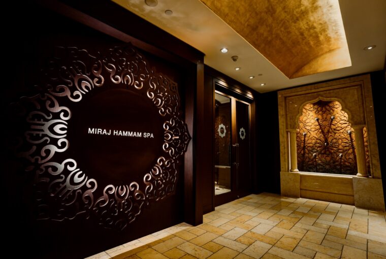 Reimagined in Marble: The Hammam Returns at Miraj Hammam Spa